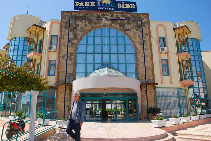 Hotel Clover Magic Park 4*